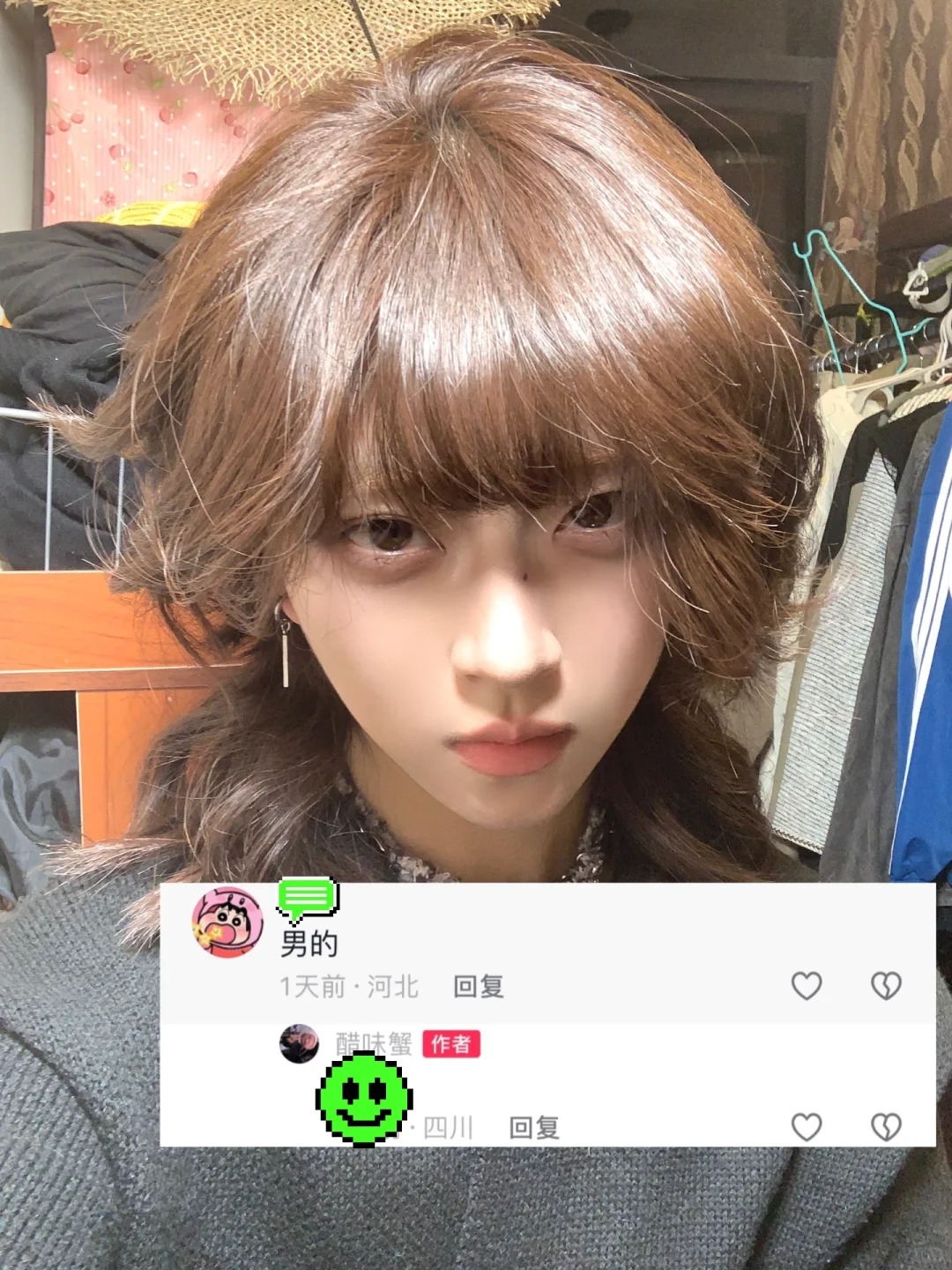 我只是长得帅，我不是想当男的