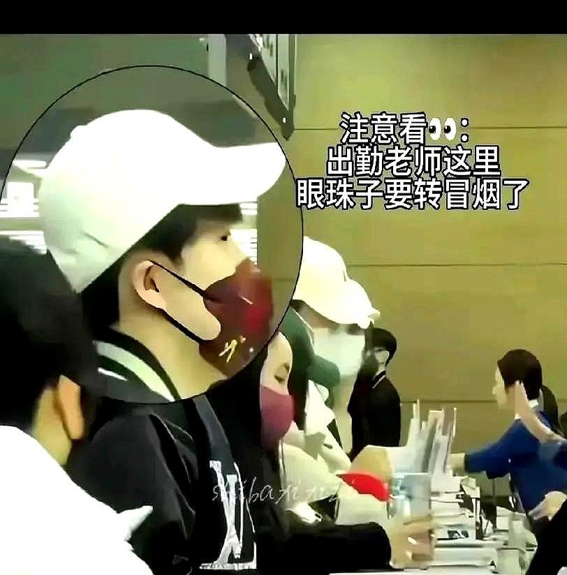 楚钦老师真是演砸了！

被全网扒出盯人实锤后，网友们纷纷开始玩梗，什么战术性扶额