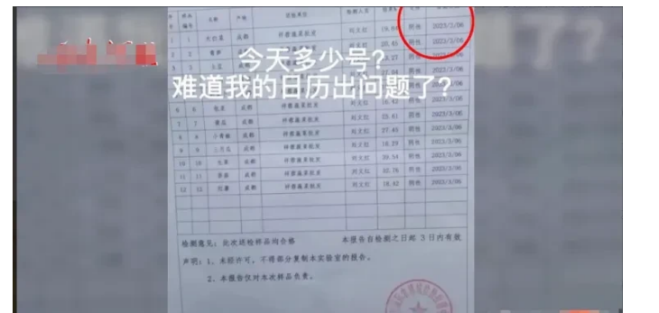 四川雅安，女子送孩子返校时，恰巧遇到了学校.的送餐车。想到之前，大家反映，孩子吃