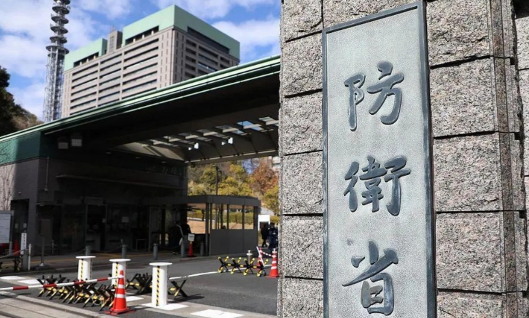 日本宣布向与中国有关联的四国提供军援，它的野心又进了一步