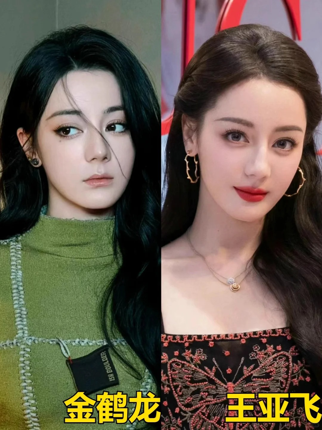 有的化妆师被吐槽，也不是没有道理…
可算明白为啥粉丝都想让大佬给自家化妆了
人大