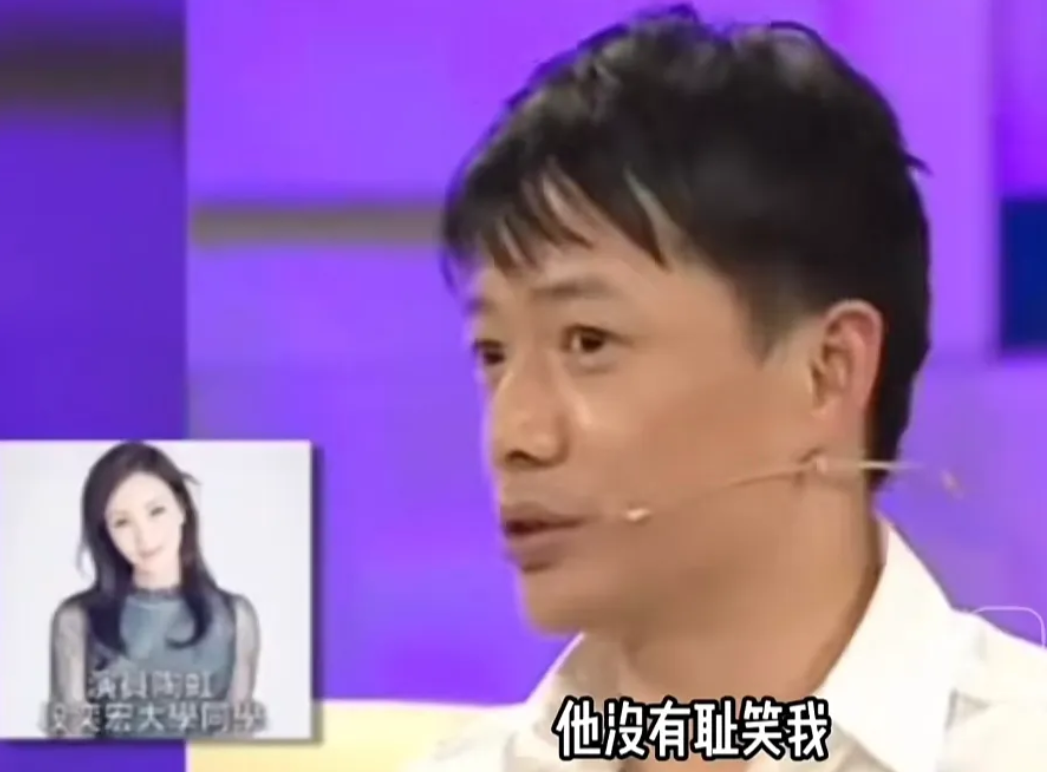 演员段奕宏：“上学的时候，有一个家庭条件好的同学，拿来一篮芒果，趾高气昂的跟我说