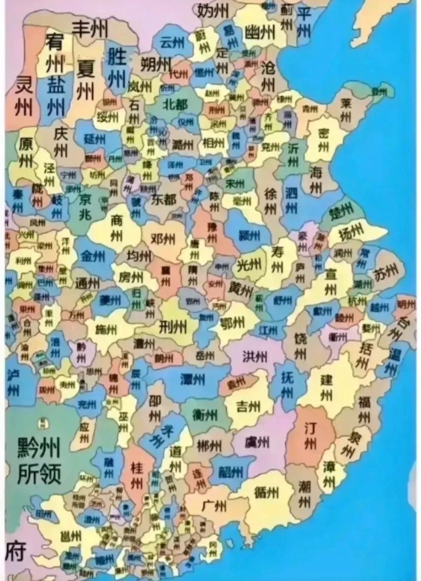 唐朝时的地图，友友们，您家在哪个州？