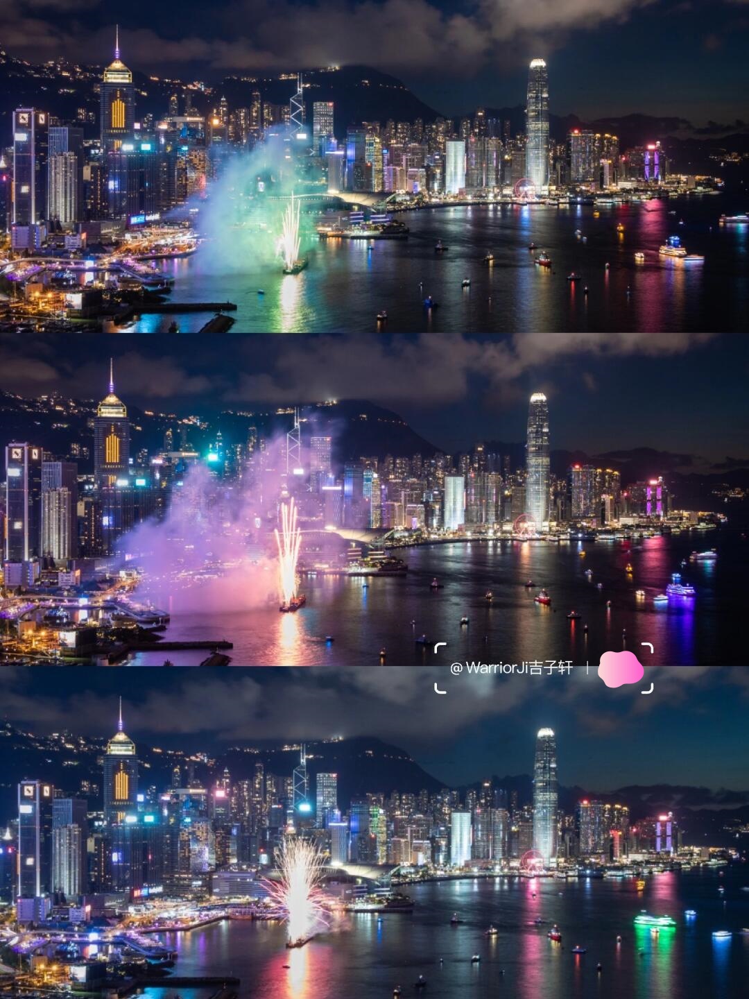 维多利亚港的幻彩咏香江灯光秀又放烟花啦🥰