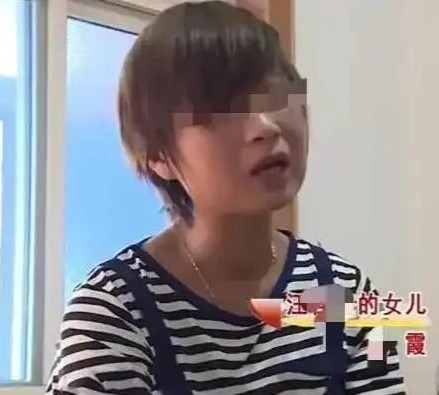 天呐！16岁花季少女和人跑了，老母亲找了15年，终于找到了！结果呢？女儿只剩三个