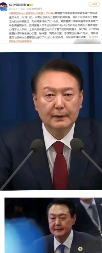 弹劾尹锡悦！嘿！嘿！没有那么容易！先过警卫这一关！

要说尹锡悦的警卫，那可真不