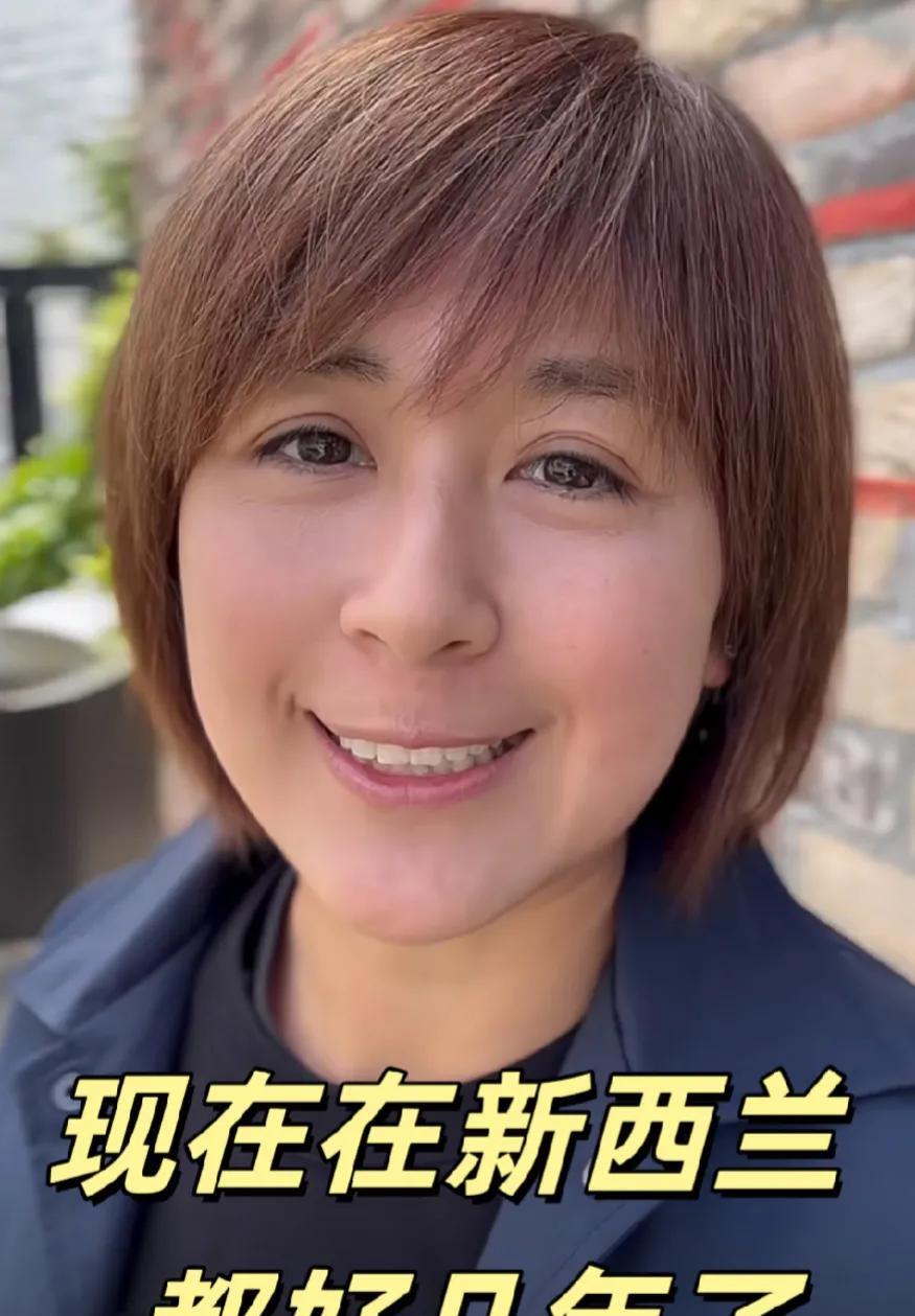 前TVB花旦发视频报平安！自曝已移居新西兰
童星出身，一度备受TVB力捧的唐宁，