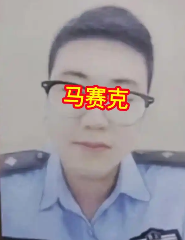 南昌通报李宜雪事件，涉事辅警被扒：两人开房14小时，未实施猥亵
