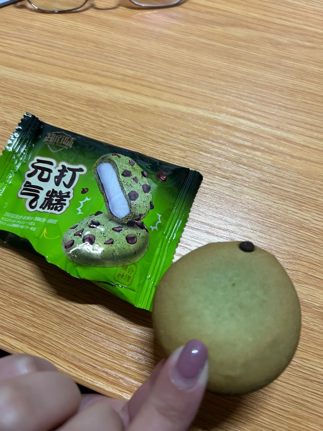 我要报警
产品与实物 是不是差的有点远了