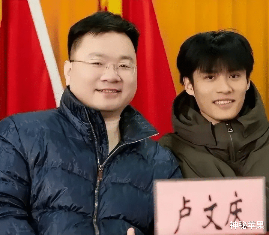 卢文庆把三只羊摊子掀了，杨爸杨妈内心受伤忍痛戴口罩在线直播（卢文文是谁）-第4张图片-九妖电影