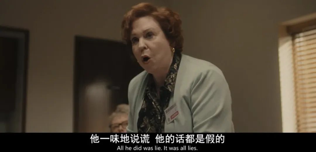 三观炸裂,这尺度竟然是真人真事!(真实毁三观爆料)-第20张图片-九妖电影 三观炸裂,这尺度竟然是真人真事!(真实毁三观爆料)-第20张图片-九妖电影