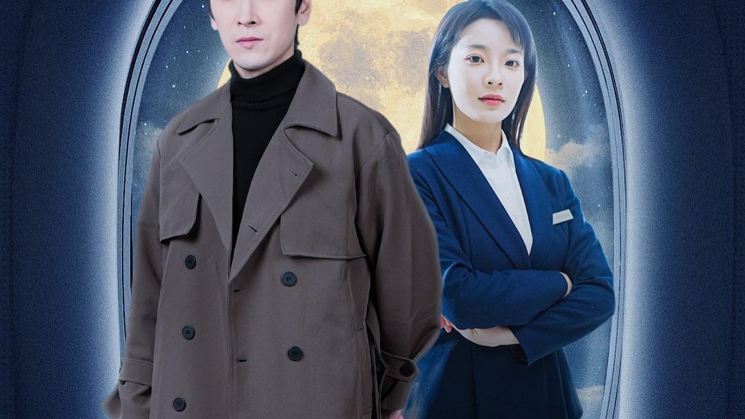 全集《人间有朝暮云海苦无情》短剧免费观看（29集）演绎了一段扣人心弦的复仇重生传奇。