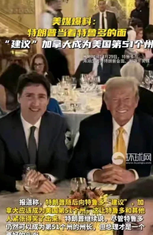 不合适的玩笑是下意识的轻视！