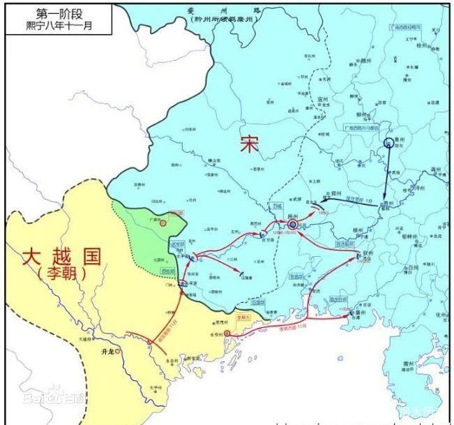 宋朝应该是唯一一个被越南攻城掠地的中原王朝…

宋神宗熙宁九年，交趾（越南那时候