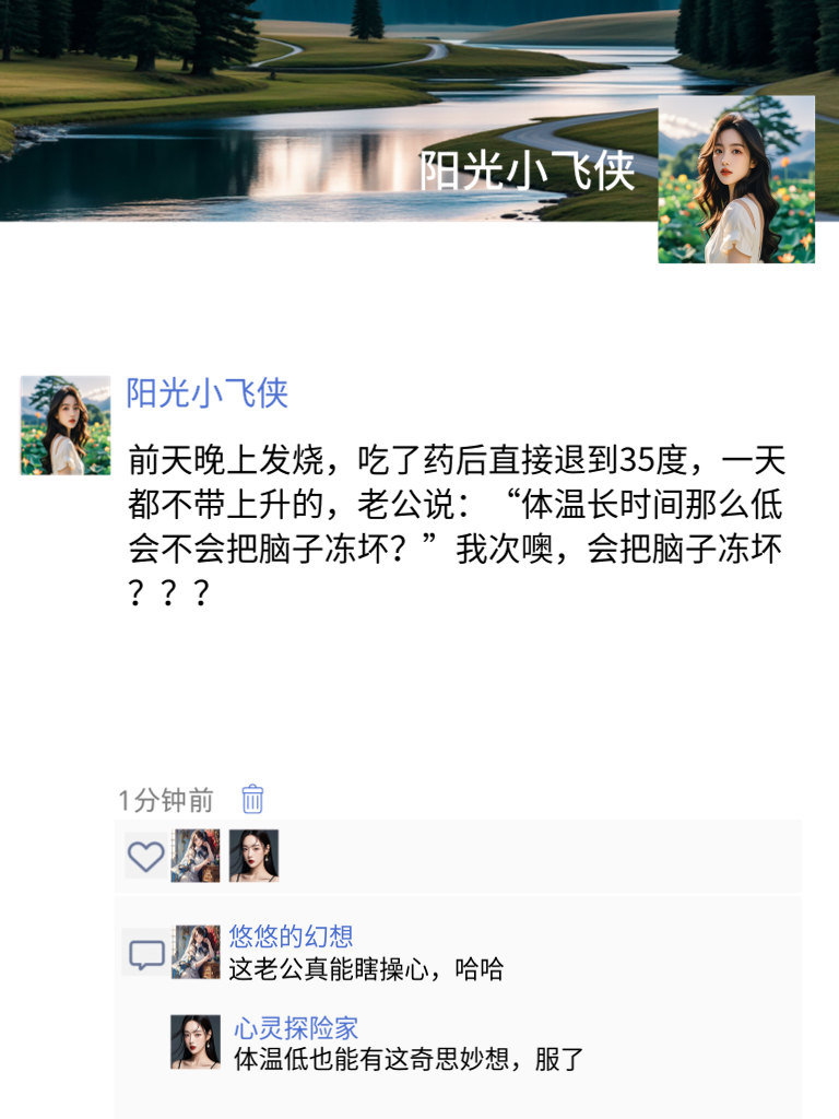 笑到眼泪鼻涕一起飙，还要笑出狗叫声！