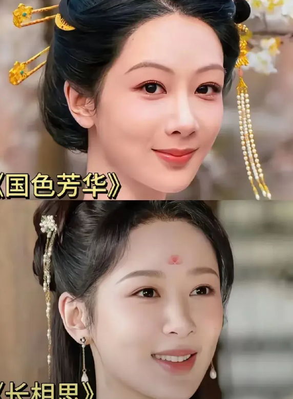 杨紫
感觉没有以前漂亮了
最出彩的样子
应该是《沉香》和《香蜜》的时候
那个时期