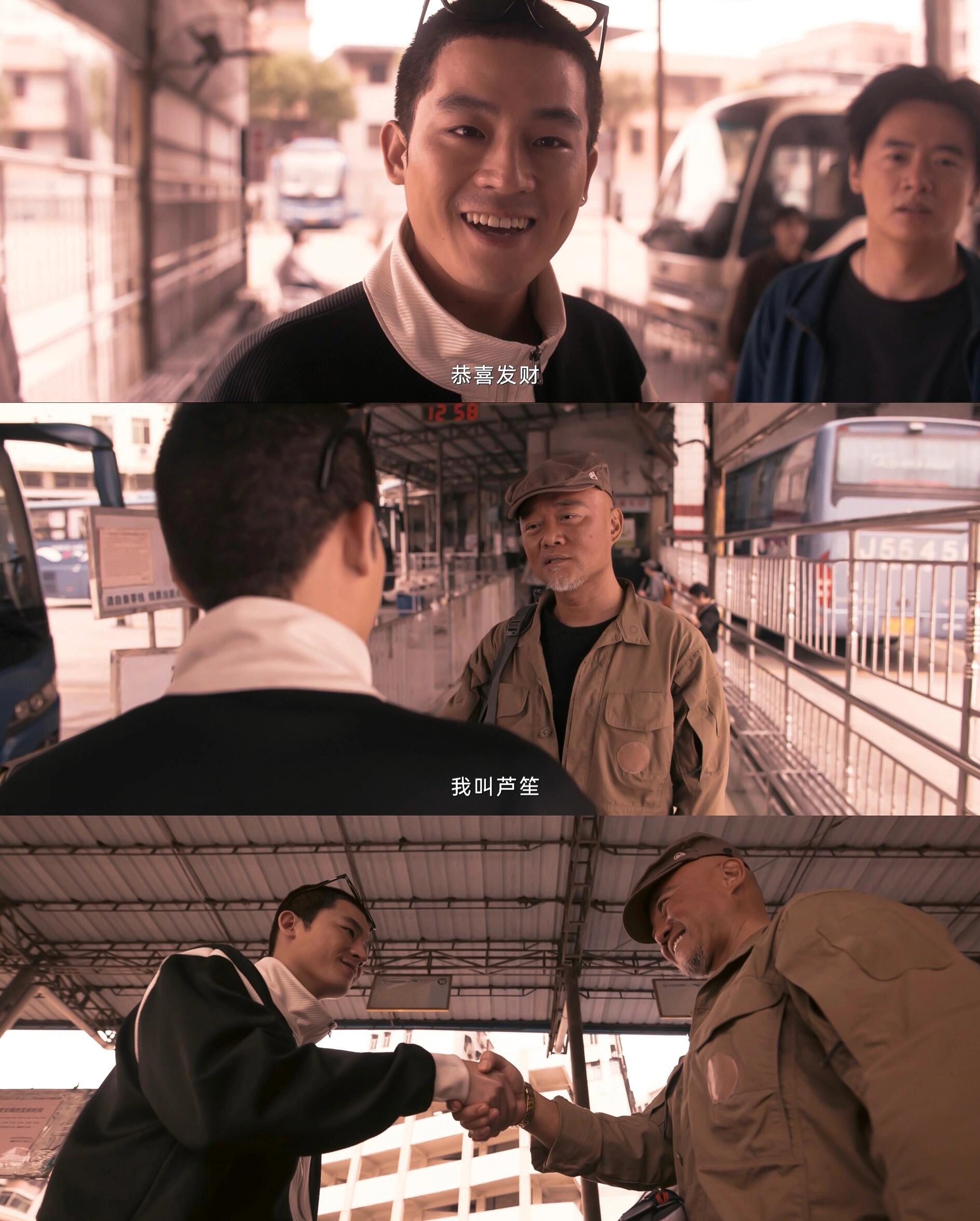 第一集就玩这么大《不可告人》你是懂观众的