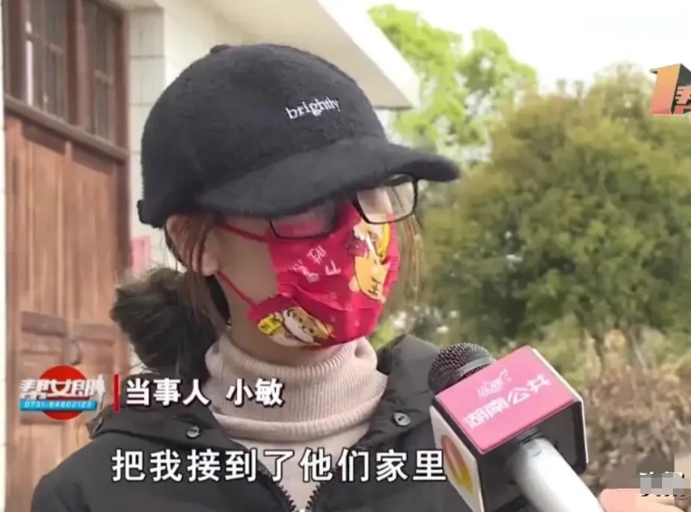 湖南浏阳，一年轻女子去相亲时，对男方一见钟情，便在男方醉酒后，自愿与男方发生关系