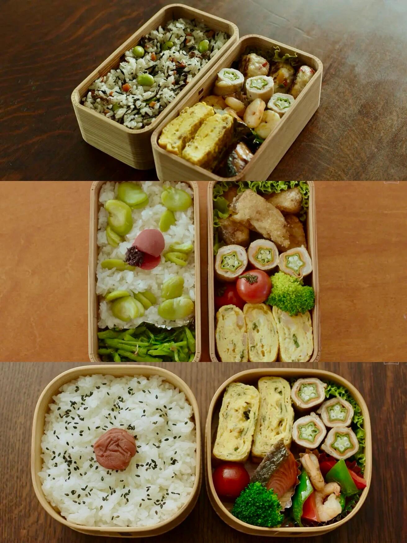 看这部治愈美食剧忍不住流口水
