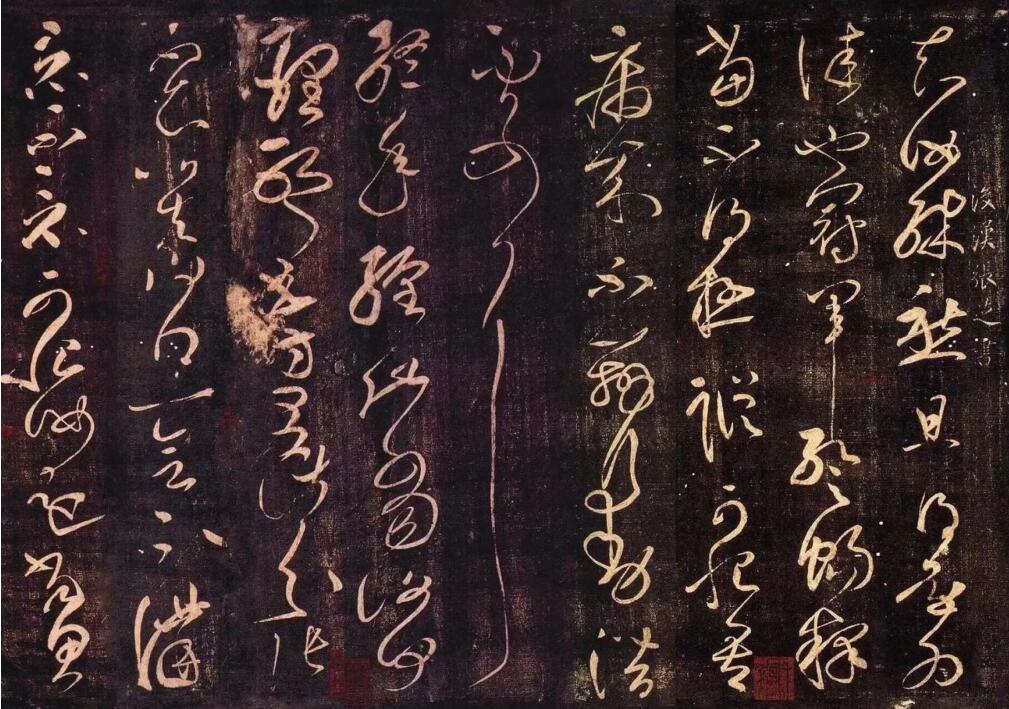 书法的真正功力在哪里？

书法真正的功力在字外，是文化、艺术修养和个人阅历的综合