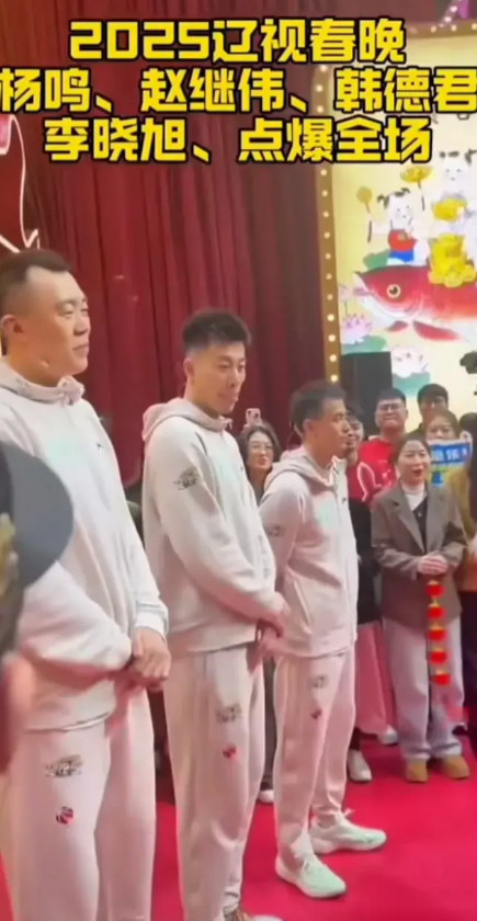 2025蛇年春节即将到来，辽宁卫视春晚正在紧张排练中。应辽宁春晚剧组邀请，辽宁男