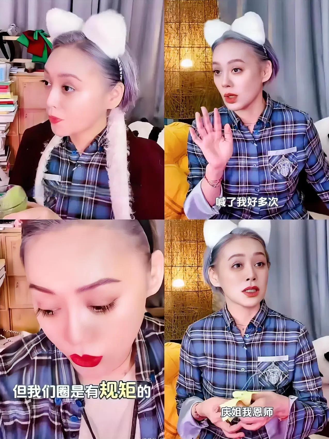 宁静直播一番话，让我懂了《一路繁花》为啥请李小冉。她透露导演找了她三次，但娱乐圈