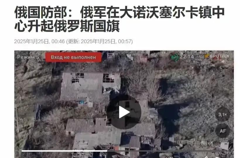 乌克兰军队崩溃其实不意外，俄罗斯的战术太狠，而且乌克兰自己的问题也大。俄罗斯这次