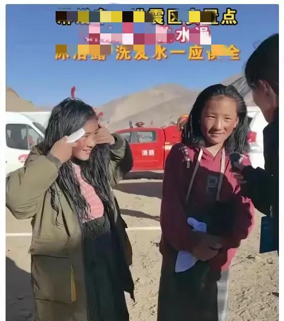 关于淋浴车进入西藏震区安置点，我发现了8个细节
1.第一个：不得说咱妈越来越强大