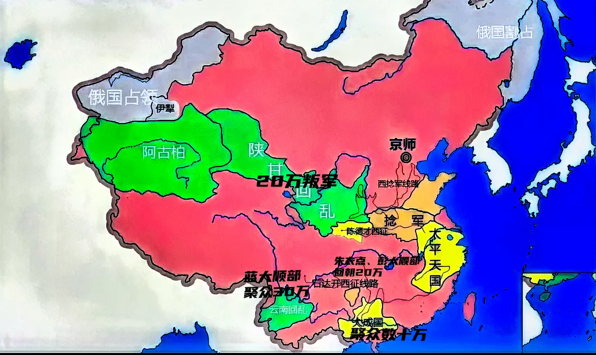 若不是1856年天京事变，东王杨秀清等人能多活五年等到这个局面，能独当一面的韦昌