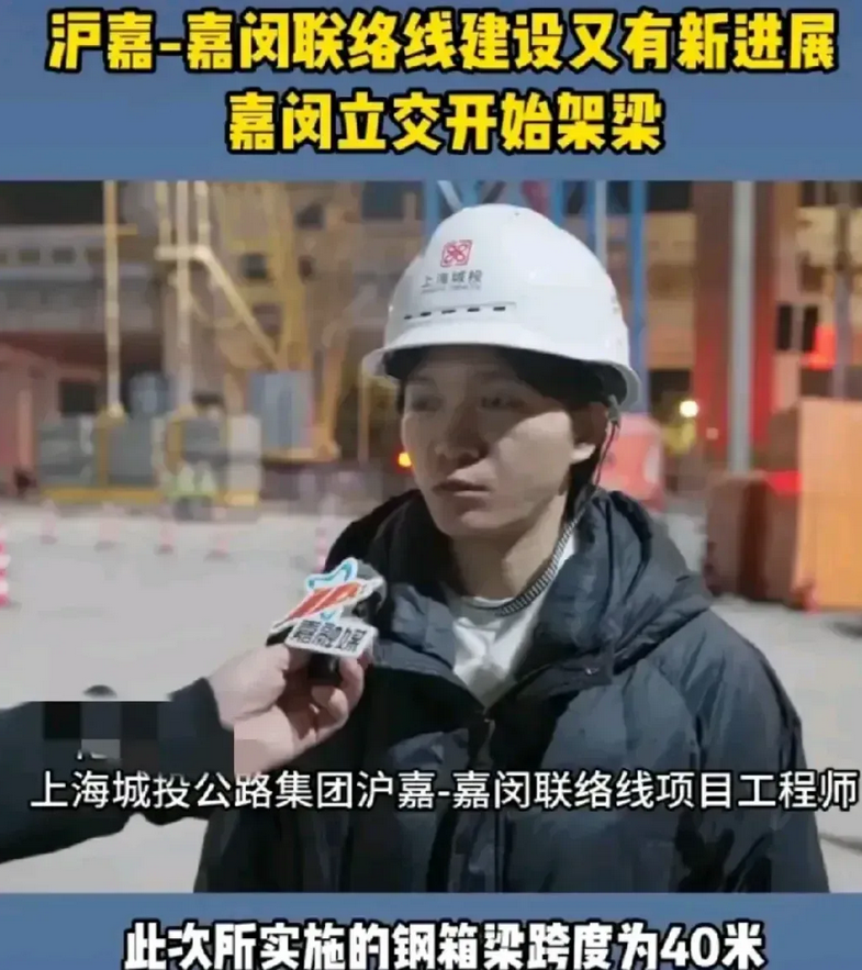 上海地铁事件，最倒霉的人，就数这位年轻的女工程师了！


她亲自负责设计，参观指