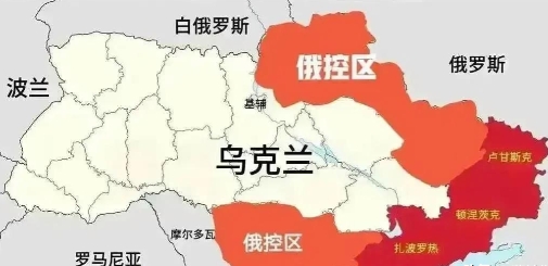俄罗斯吞下整个乌克兰那是没有任何好处的，俄罗斯本来领土就是世界面积最大的国家，要