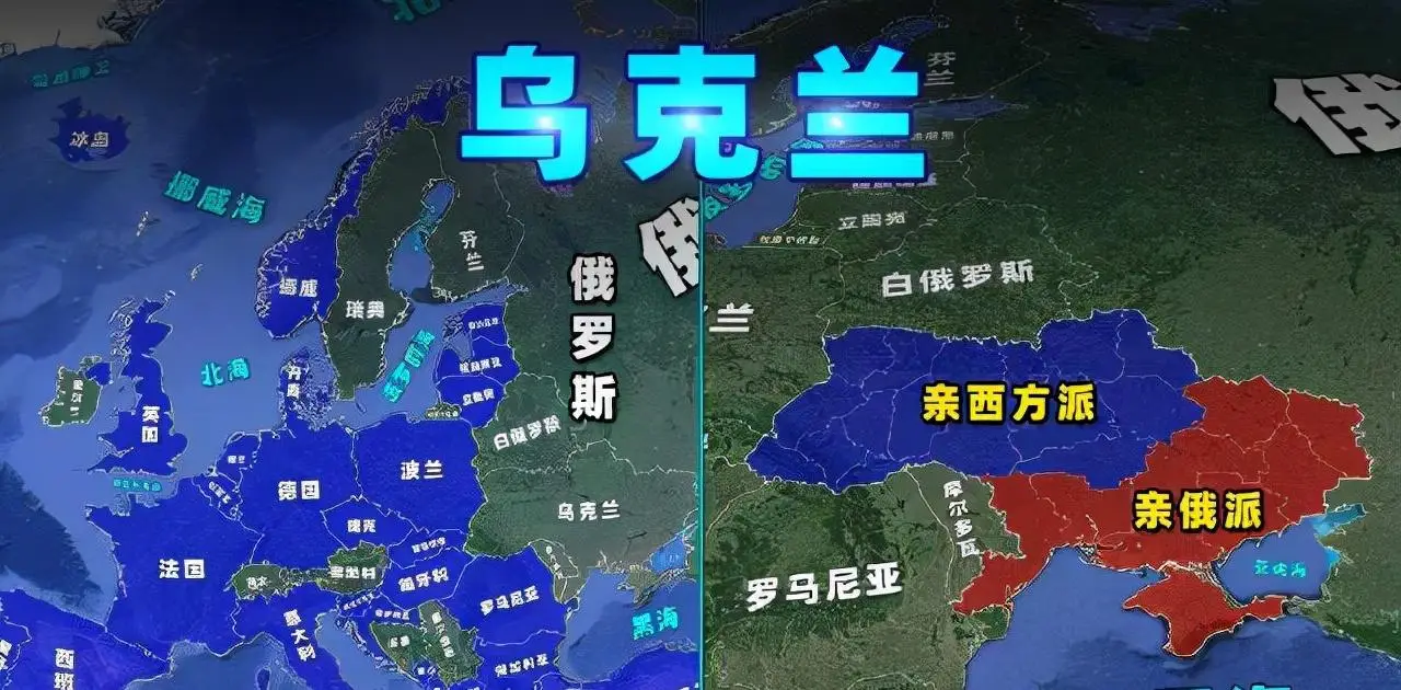 当今世界上最蠢货两个国家：
位居第一的非乌克兰莫属。背靠丰沃的东欧平原，南临黑海