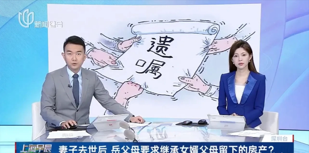 “太过分了！”广东深圳，一女子从小生活在重男轻女的家庭，从小就不受父母待见，就连