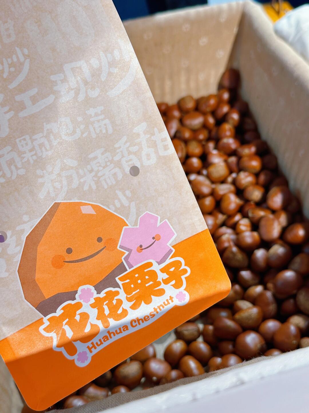 真的无法抗拒可爱的东西！