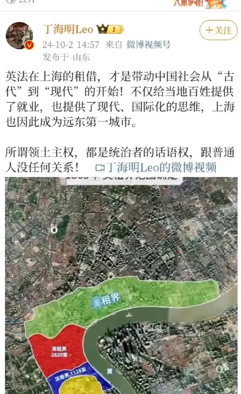 非洲被西方殖民更早，占领更早，结果呢？！
印度比上海被西方影响更早，结果呢？
缅