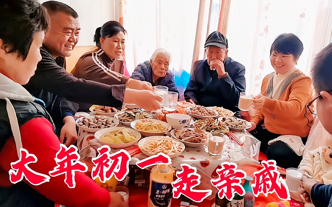 过年走亲戚，我发现了这几个变化 以前桌子上放苹果、瓜子、饮料、糖果、饼干、梨等，