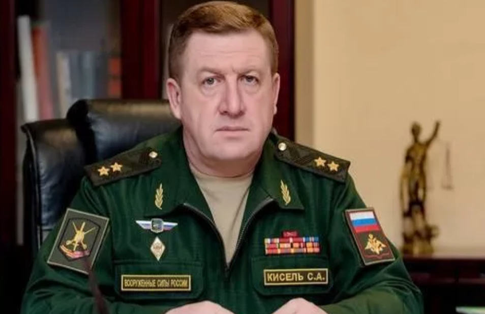 俄罗斯驻叙利亚指挥官谢尔盖·基塞尔中将被解除职务！