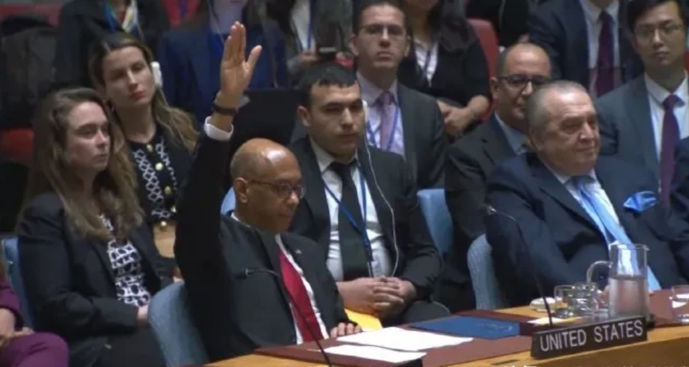 巴勒斯坦“入联”遭美国一票否决！

本次投票，12票赞成，1票反对，2票弃权，美