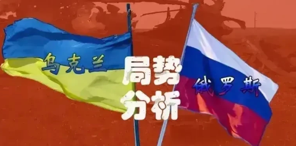 10月22日上午俄乌局势进展简报:

在库皮扬斯克-利曼（红利曼）方向:
俄罗斯