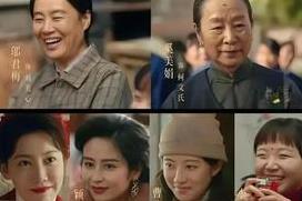 42岁高露演20岁小姑娘，网友惊呼：美翻了！
最近央视那部《六姊妹》真的太火了！