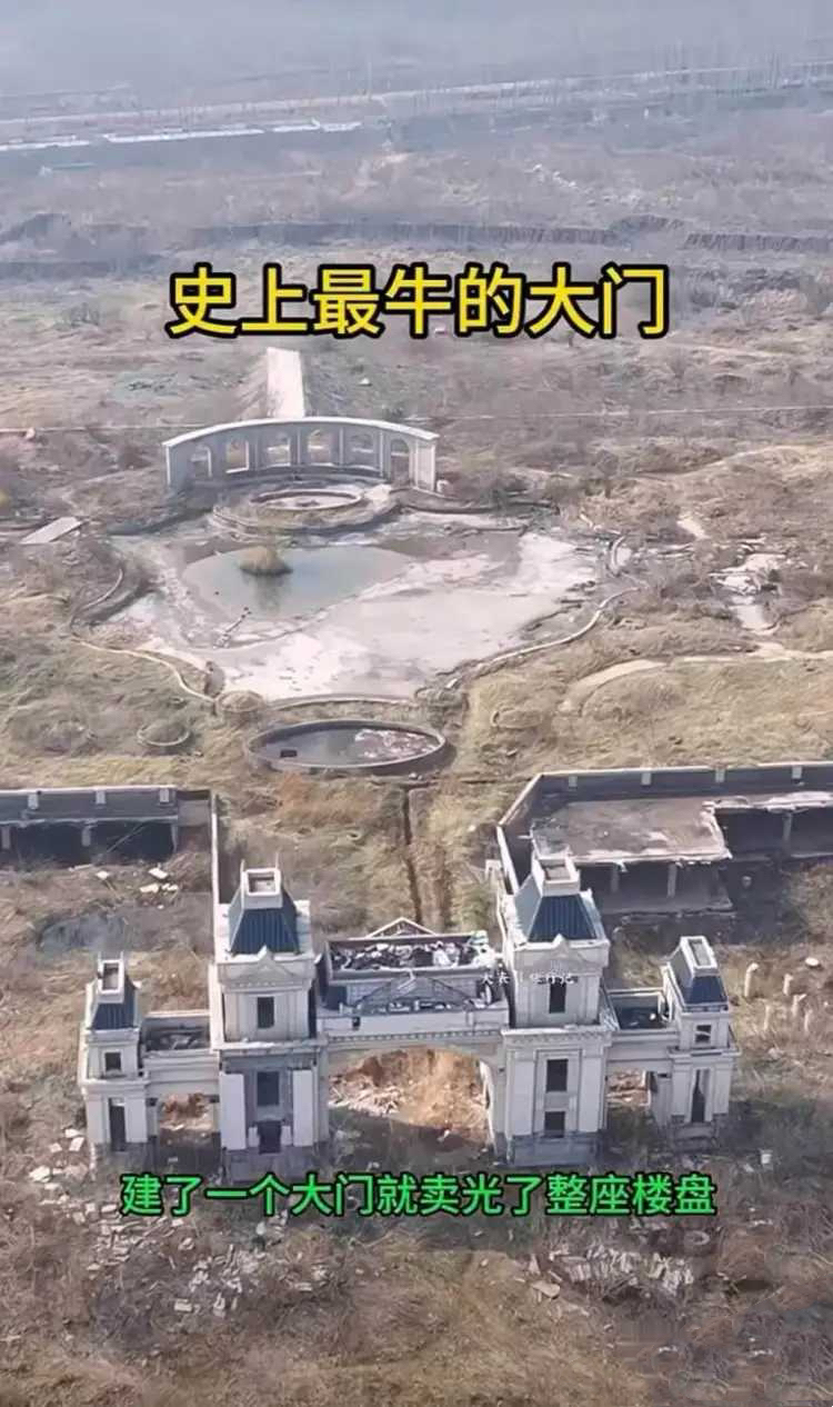 这大门牛不牛，一直不倒下！
