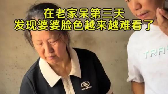 成年人的无奈！湖北一男子失业后回家休养遭嫌弃，妈妈天天给甩脸色