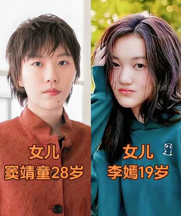 王菲两个女儿
同母不同命
一个被捧成了公主，一个包就要十几万
一个还骑着电瓶车，
