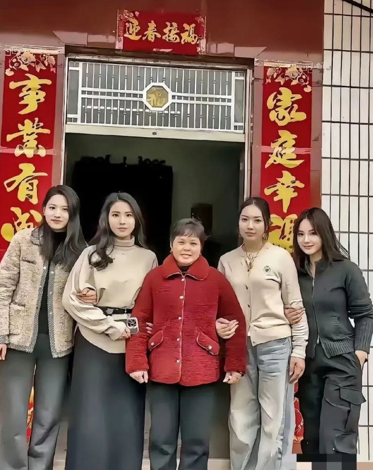 大家给准岳母说句话吧！请嘴下留情！