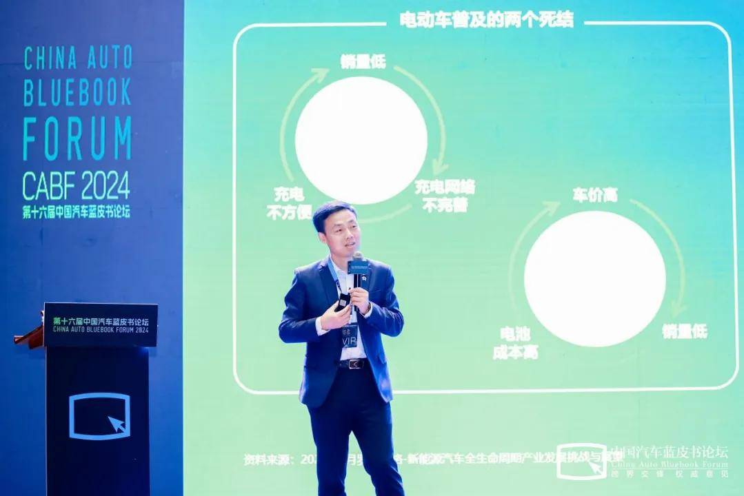 乐道沈斐，纯电在空间、能效、成本上已实现碾压式优势，增程技术实属多余