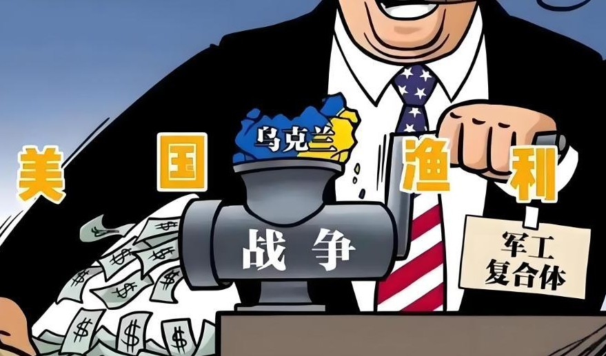 俄乌结局早就定好 大国博弈的棋子

                      