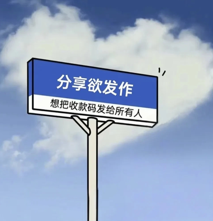 就在刚刚我婆婆打来电话和我们说小舅舅家的儿媳妇和儿子闹离婚。当时我听到了都惊了，