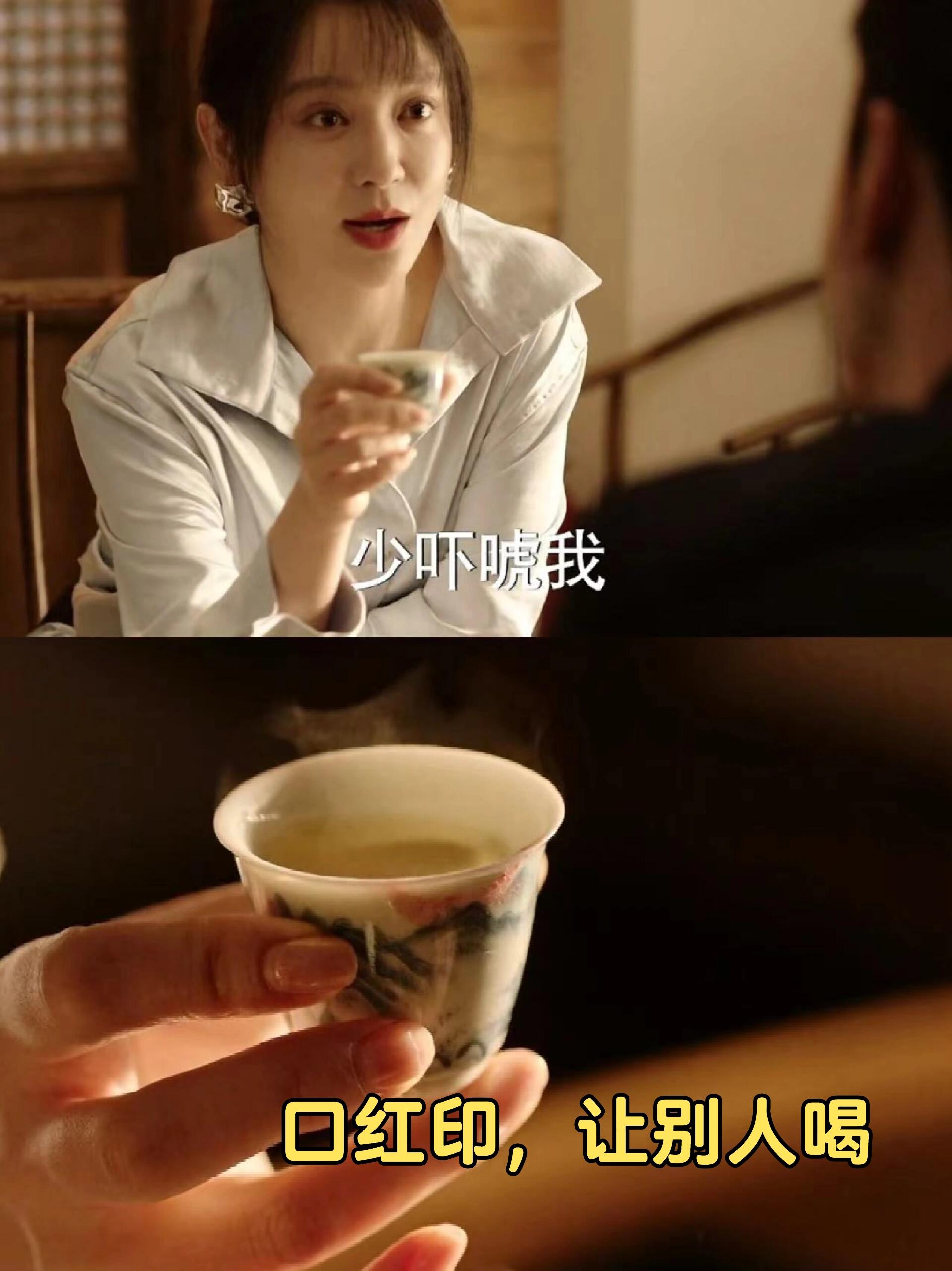 这个细节你看到了吗？她是懂用完就扔的！