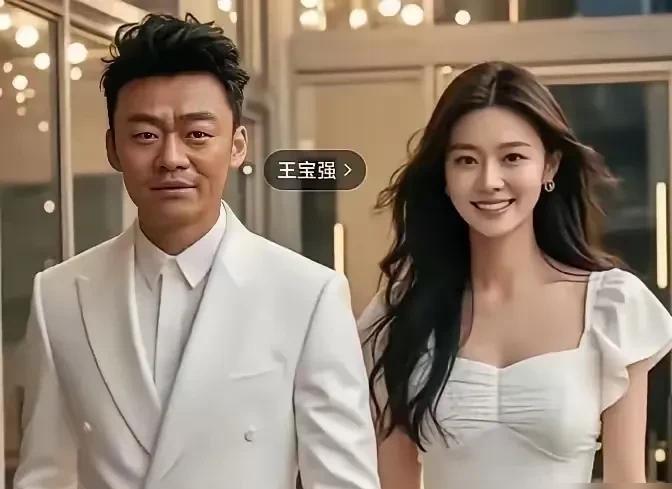 王宝强真是人生赢家！

老婆离了一个，更漂亮了！

事业上升期，钱赚得飞起！
