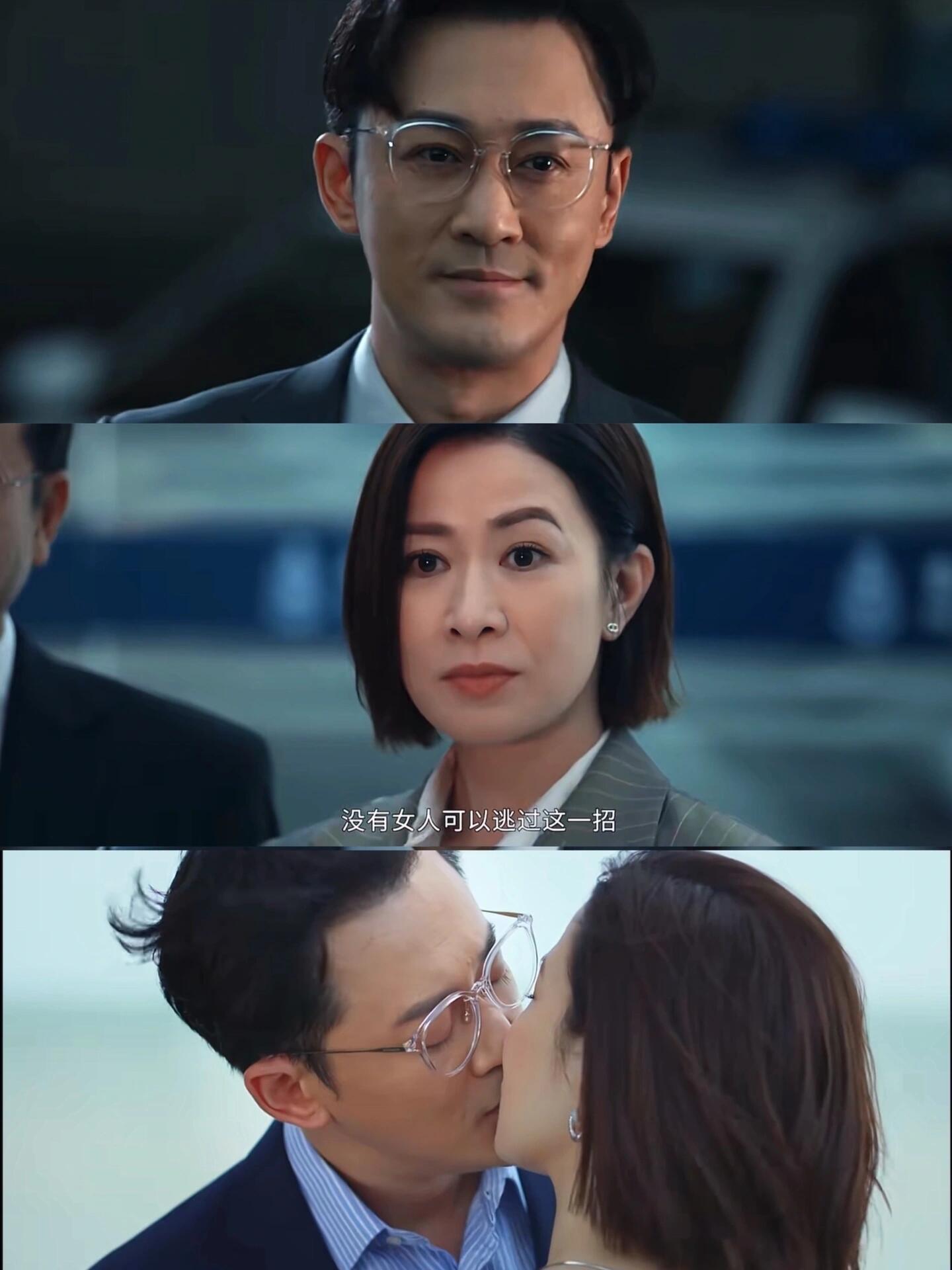 家族荣耀之继承者：人均八百个心眼子